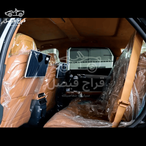 طقم كامل جيب جنسس GV-80