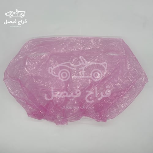 كيس رؤوس وردي أصلية( ب الحبة)