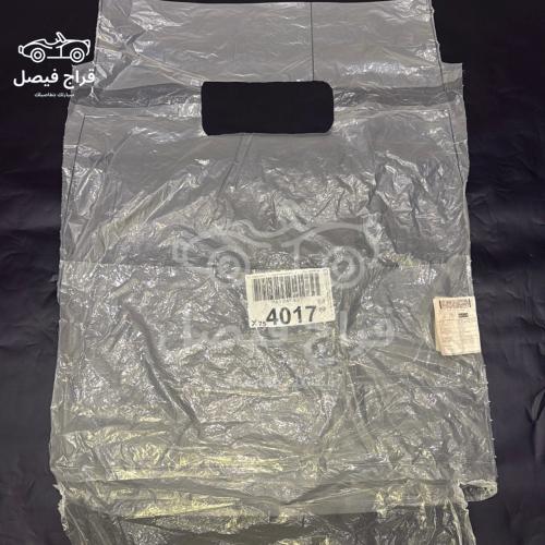 اكياس امامية ب الحبة او خلفية GM كابرس