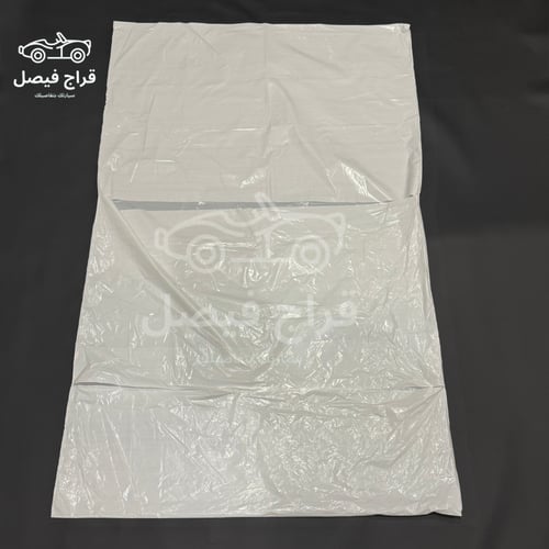 كيس صيانة سادة تويوتا ولكزس اصلية (حبتين)