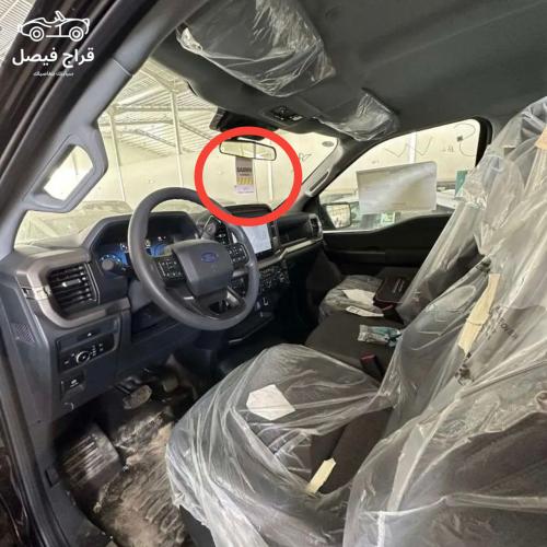 تعليقة مراية أصليه F150