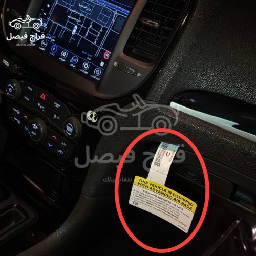 تعليقة درج دوج- كلايزلر أصلية