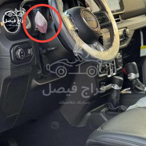 قماش مساحات