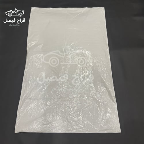 كيس صيانة سادة تويوتا ولكزس اصلية (حبتين)