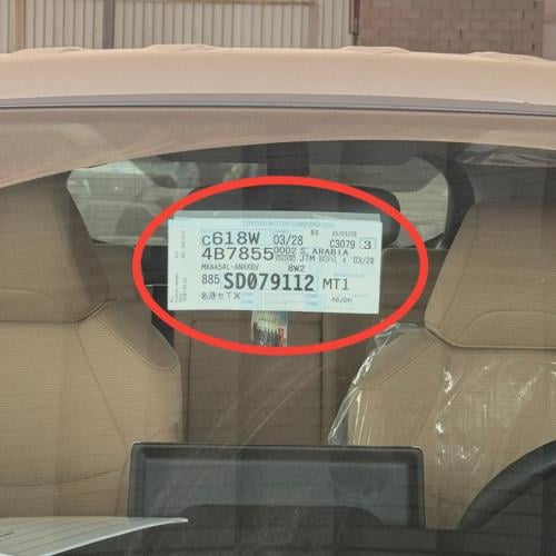 برنت لكزس وتويوتا