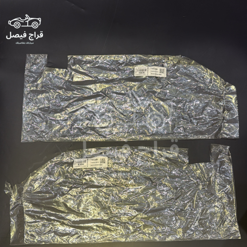 طقم اكياس شماسية ا(كسنت) هونداي يمين- ويسار