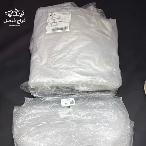 طقم اكياس أصلية جنسس G-80. 2021-2025