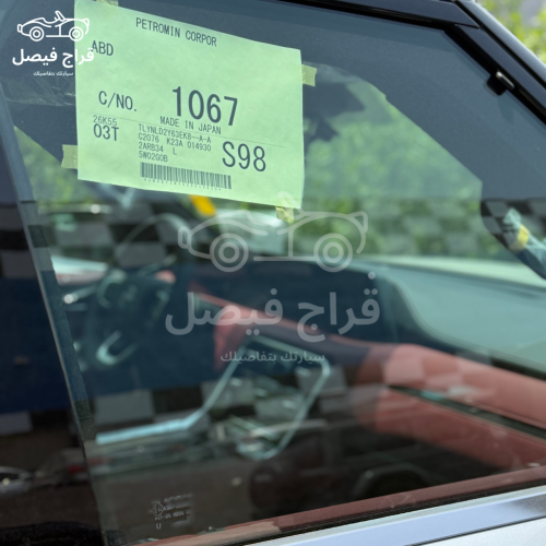 برنت نيسان جانبي باترول