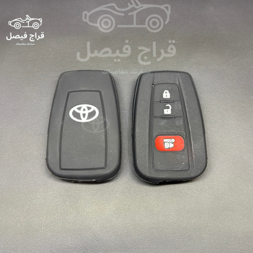 جراب مفتاح ب انذار كامري 18-23