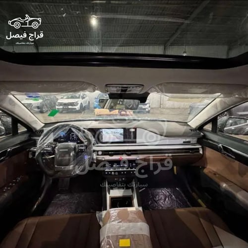 اكياس ازيرا أصلية