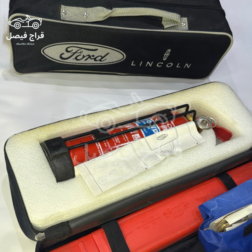 شنطة عدة سلامة فورد