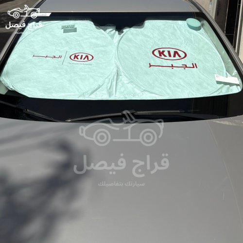 شماسات الجبر القديم