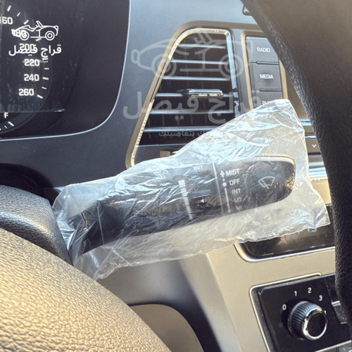 اكياس مساحات أصلية وكالة (ب الحبة)