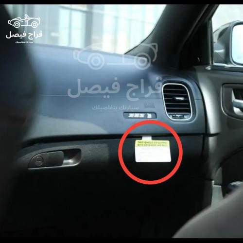 تعليقة درج أصلية