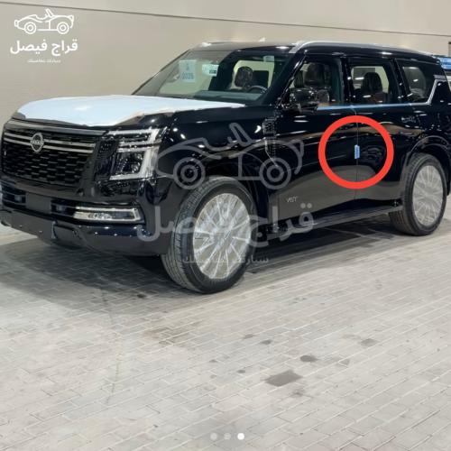 سفنج باب باترول. أصلية