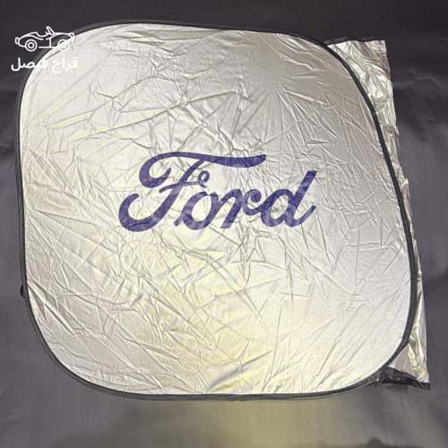 شماسية فورد أصلية