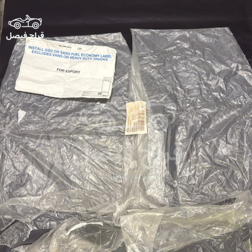 طقم اكياس مراتب سيرا