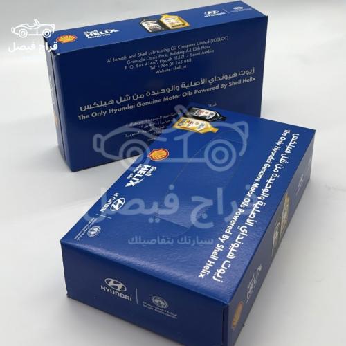 مناديل صيانة هونداي