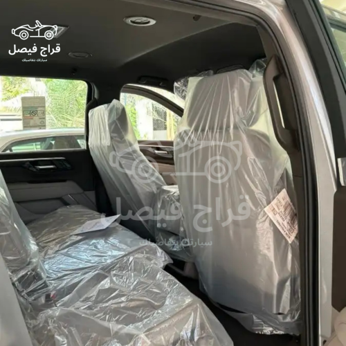 طقم اكياس جمس يوكن وتاهو