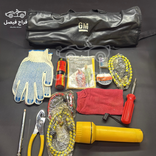 عدة سلامة GM