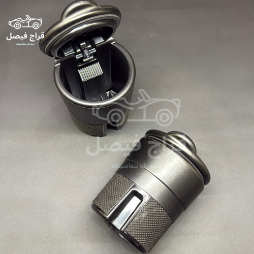 طفاية دخان هونداي وكيا اصلية