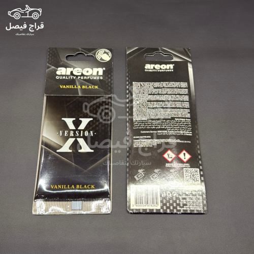 معطر X بلاك فانيلا الأصلية