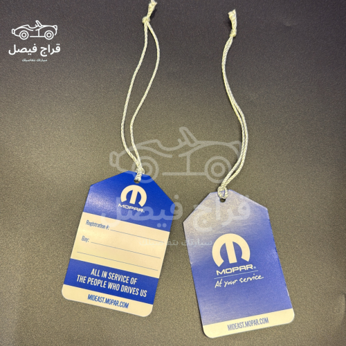 تعليقة مراية او مفتاح دوج اصلية وكاله