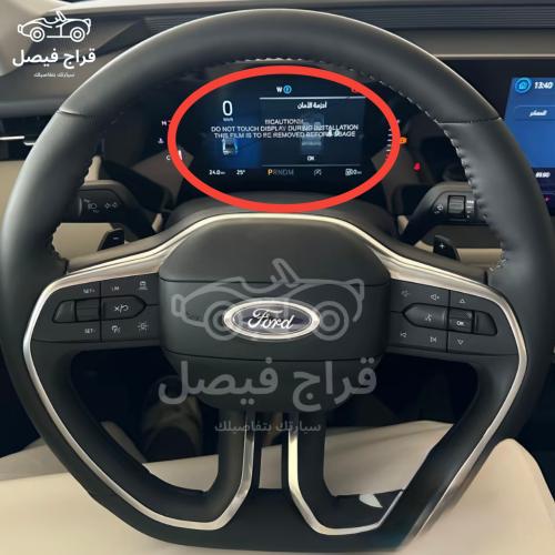 استكر شاشه تورس تجاري ماشبه للأصلي