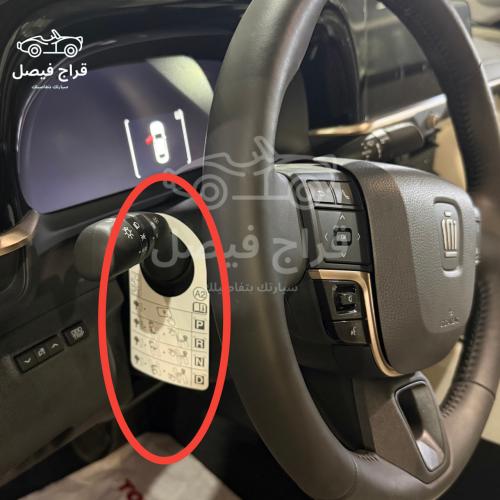 تعليقة أصلية تويوتا