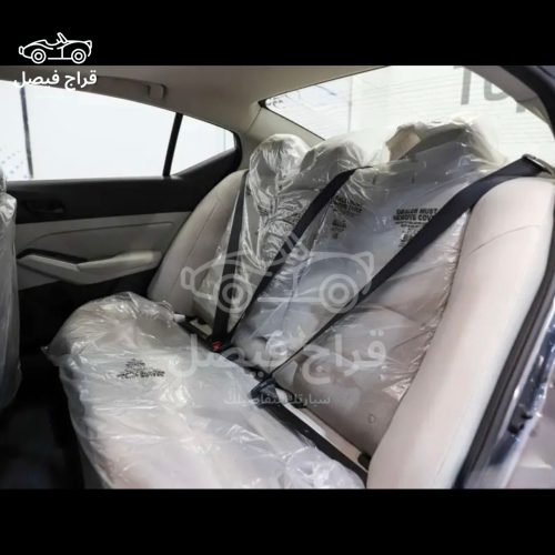 اكياس ألتيما خلفية فقط أصلية وكاله