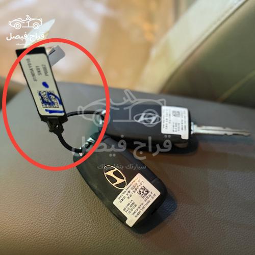 تعليقة مفتاح أسود اصلية وكالة هونداي وكيا