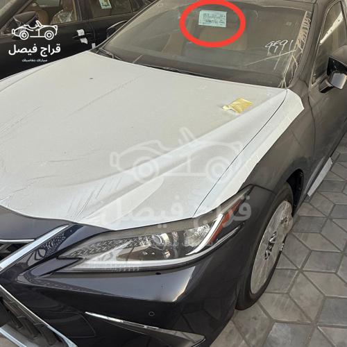 برنت امامي تحت المراية لكزس أصلي