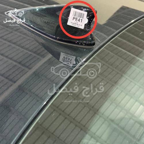 استكر زعانف K5