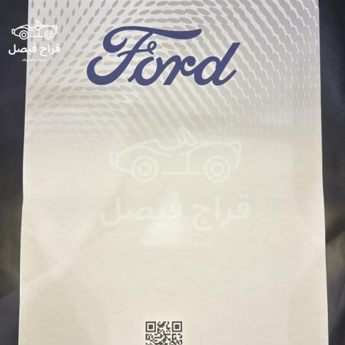 ورق صيانة فورد أصلي