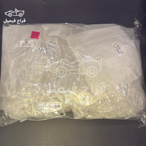 اكياس هوندا اصلية 24-25