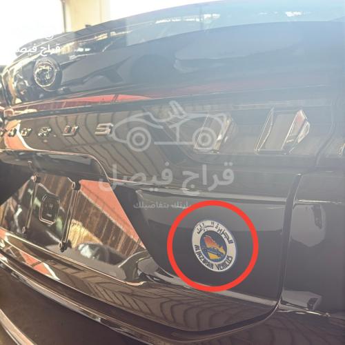 علامة التوكيلات الجزيرة أصلية وجديده