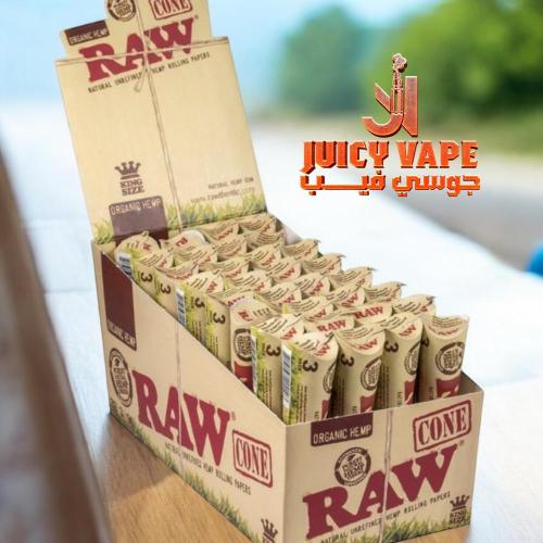 ورق راو اورقانيك مخروطي ملفوف جاهز للتدخين - RAW O...