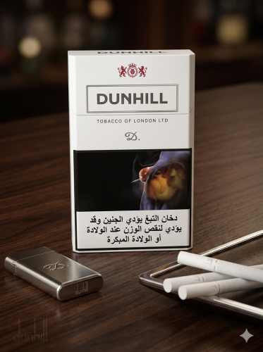 دخان دنهل أبيض Dunhill White كويتي