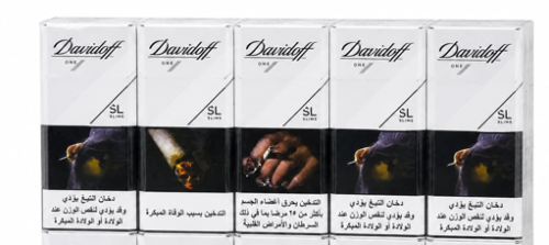 سجائر دافيدوف ون سليم أبيض كويتي Davidoff One Slim...