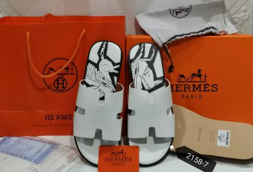 اسليبر Hermès