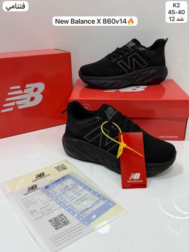 حذاء New Balance Fresh Foam X 860v14 الرياضي