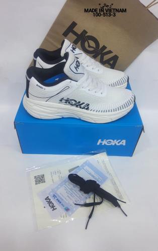 Hoka Bondi 7 (هوكا بوندي 7)