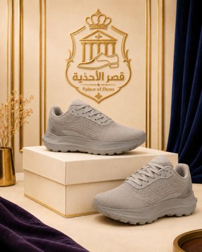 شوز Alo Run الرياضي