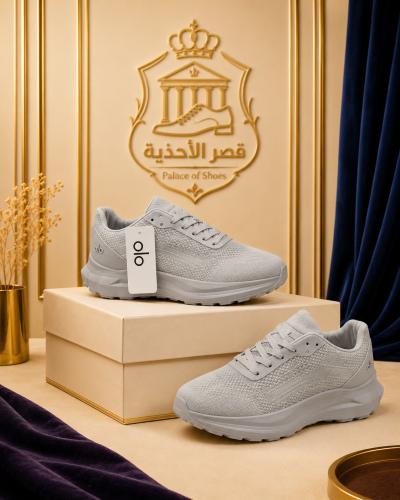 شوز ألو AIo نسائي