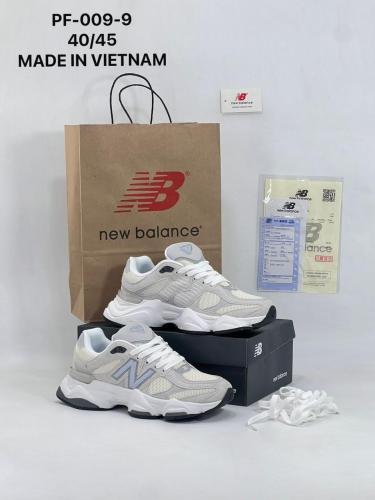 حذاء نيو بالانس الرياضي 9060