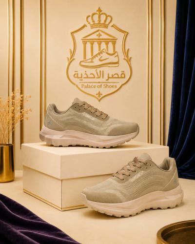 شوز Alo Run الرياضي