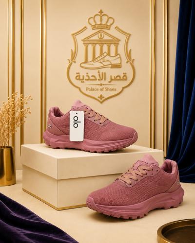 شوز ألو AIo نسائي