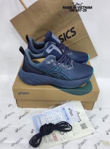 Asics Gel-Nimbus