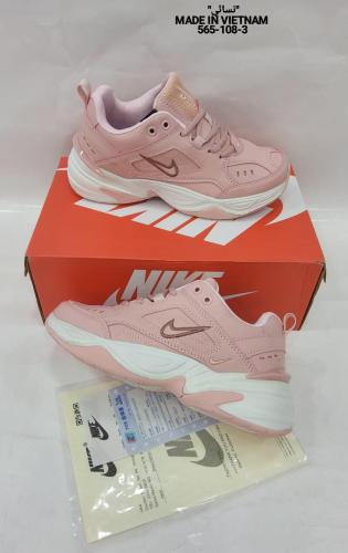 حذاء نسائي من ماركه نايك Nike M2K Tekno