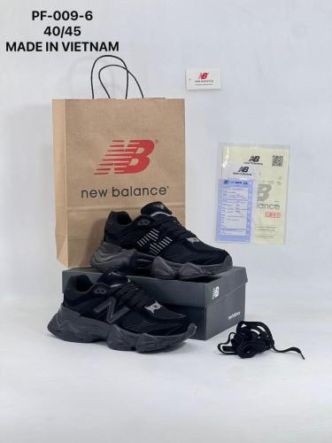حذاء نيو بالانس الرياضي 9060
